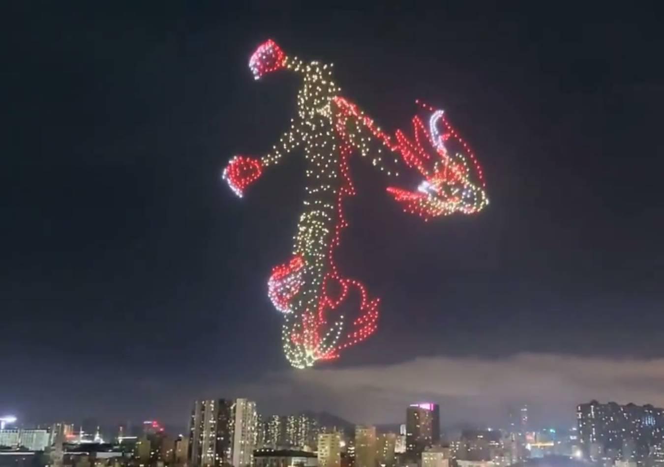 Show de drones en Shenzhen. (Foto: Captura)