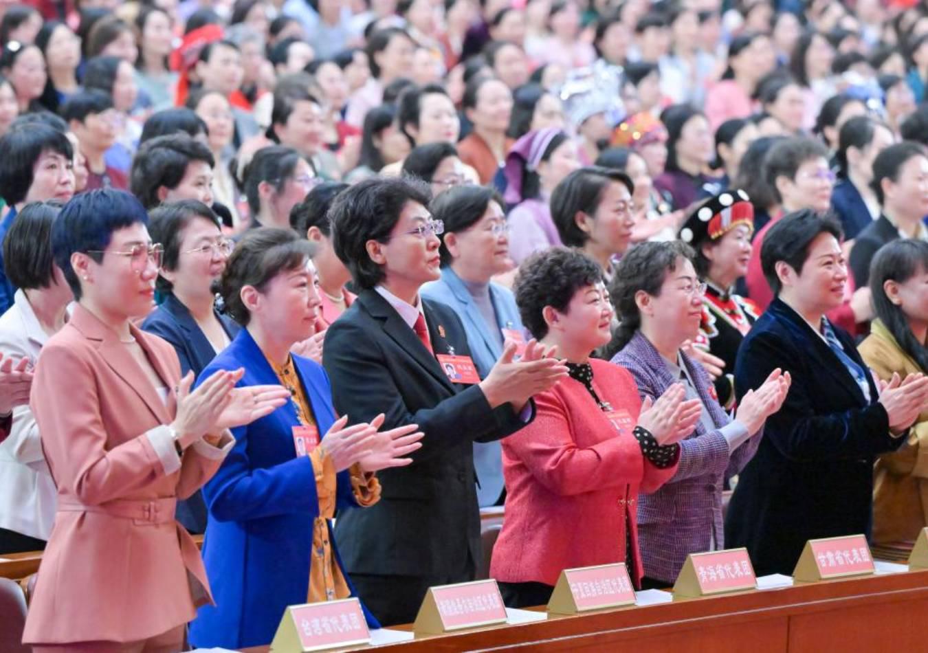 Concluyó el 13º Congreso Nacional de Mujeres en Beijing. (Foto: Xinhua)