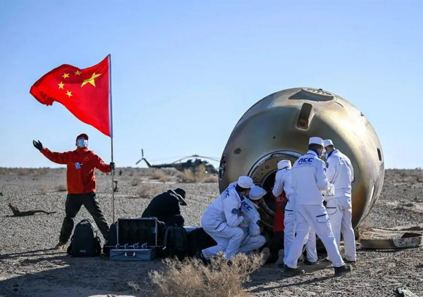 Espacio China (Foto: La Razón)
