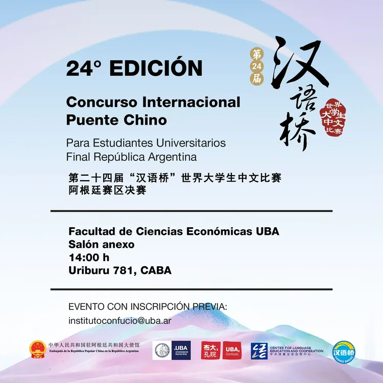 498176260_1261438109321148_6871680023915899778_n