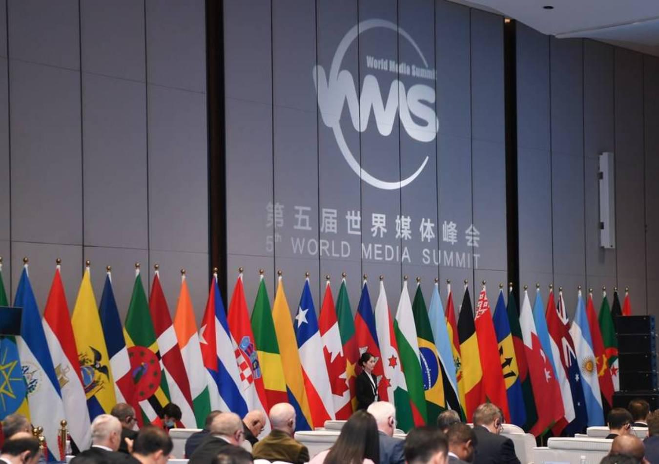 Argentina participa de la Cumbre Mundial de Medios en China. (Foto: Xinhua)