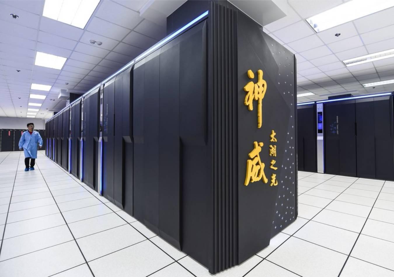 Supercomputadora china. (Foto: Xinhua)