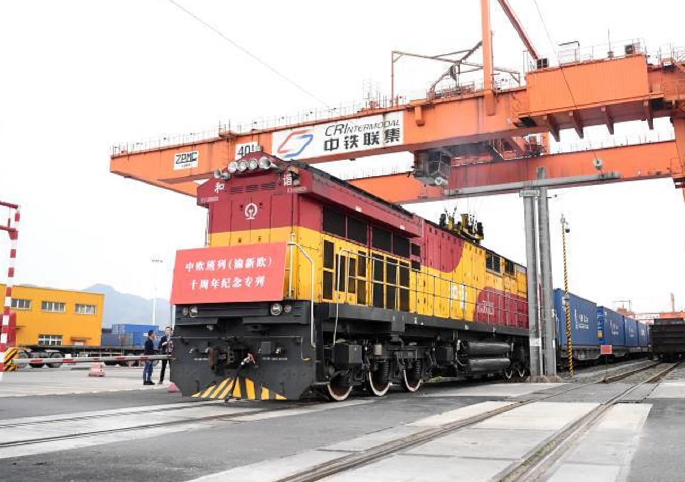 Los trenes de carga China-Europa del BRI - Xinhua