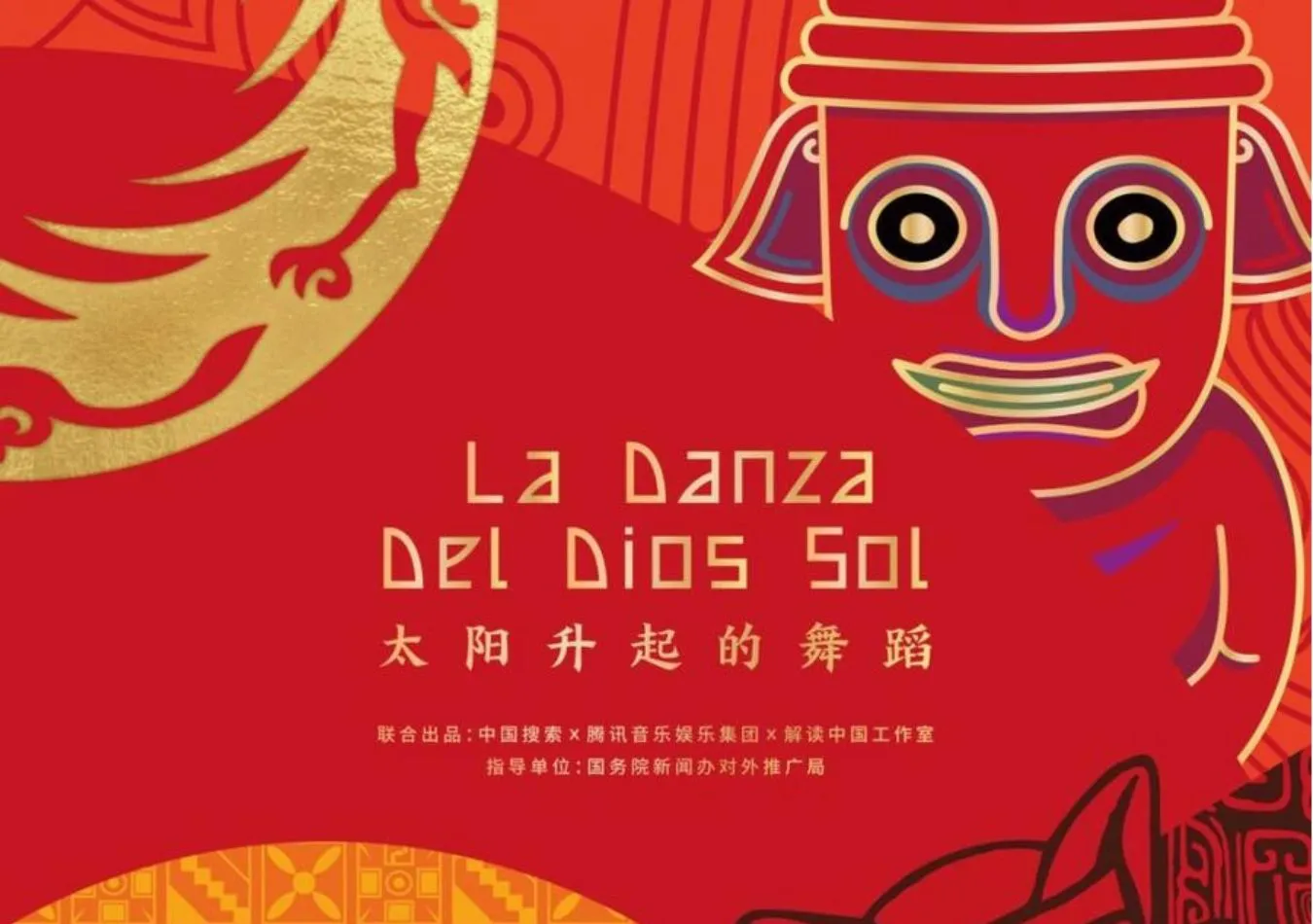 Argenchina - 2024-11-07T095531.745