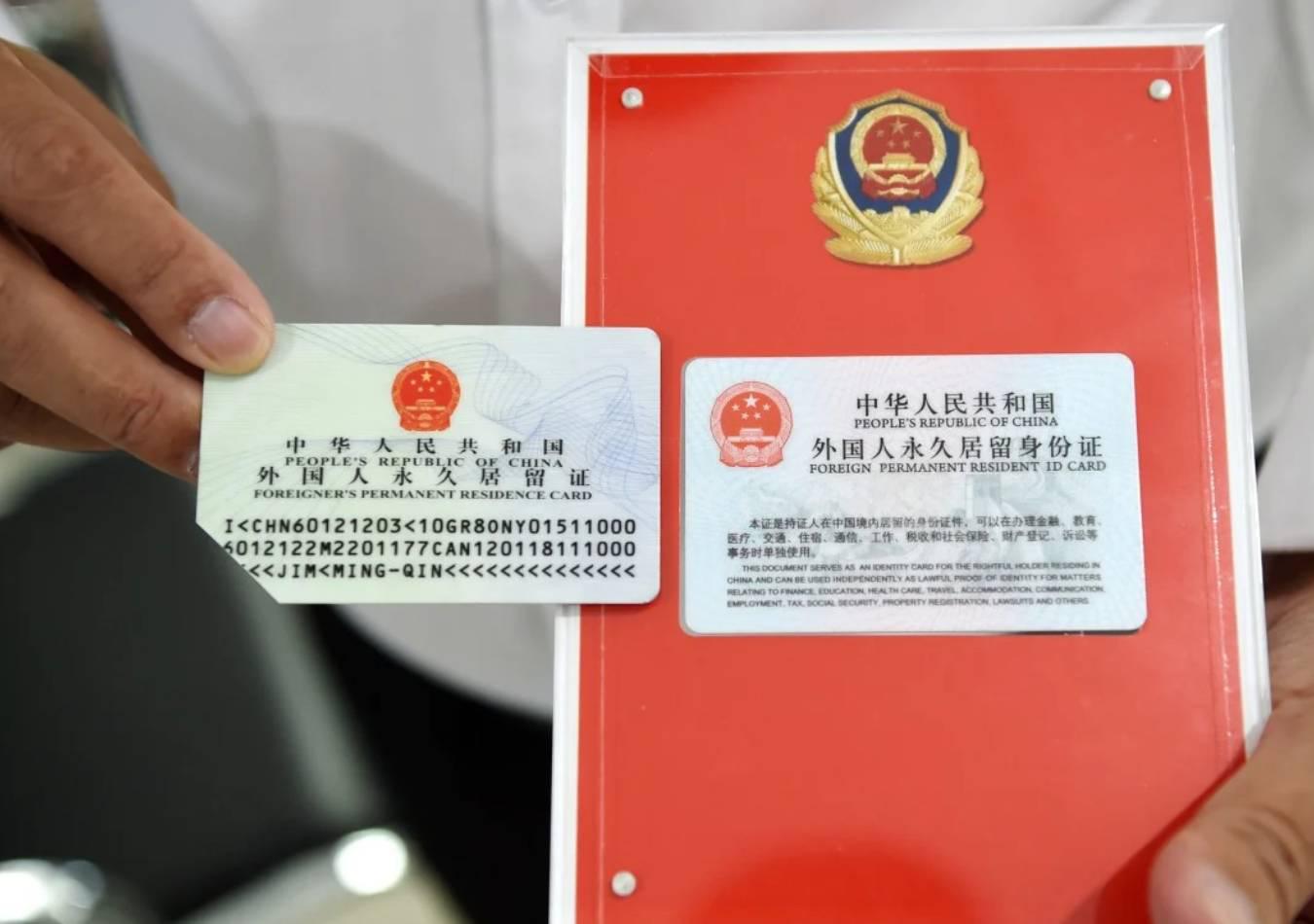 Nueva tarjeta para residentes. (Foto: South China Morning Post)