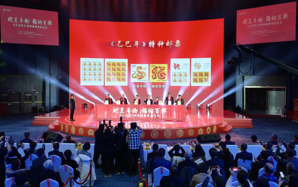 2025010786cd7ca66d2c4204b26b74fd16cc7034_fae9c1c7c43b4f56985fa0c8ac55df8b