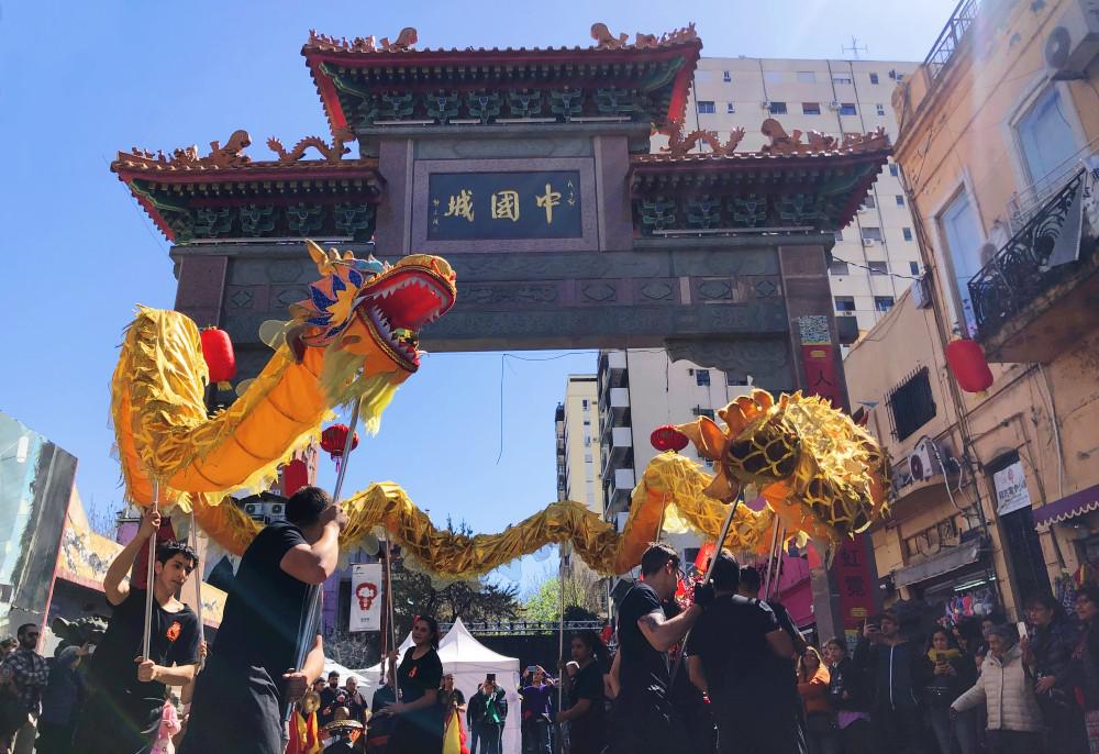 Festival de la Luna (Foto: News ArgenChina)