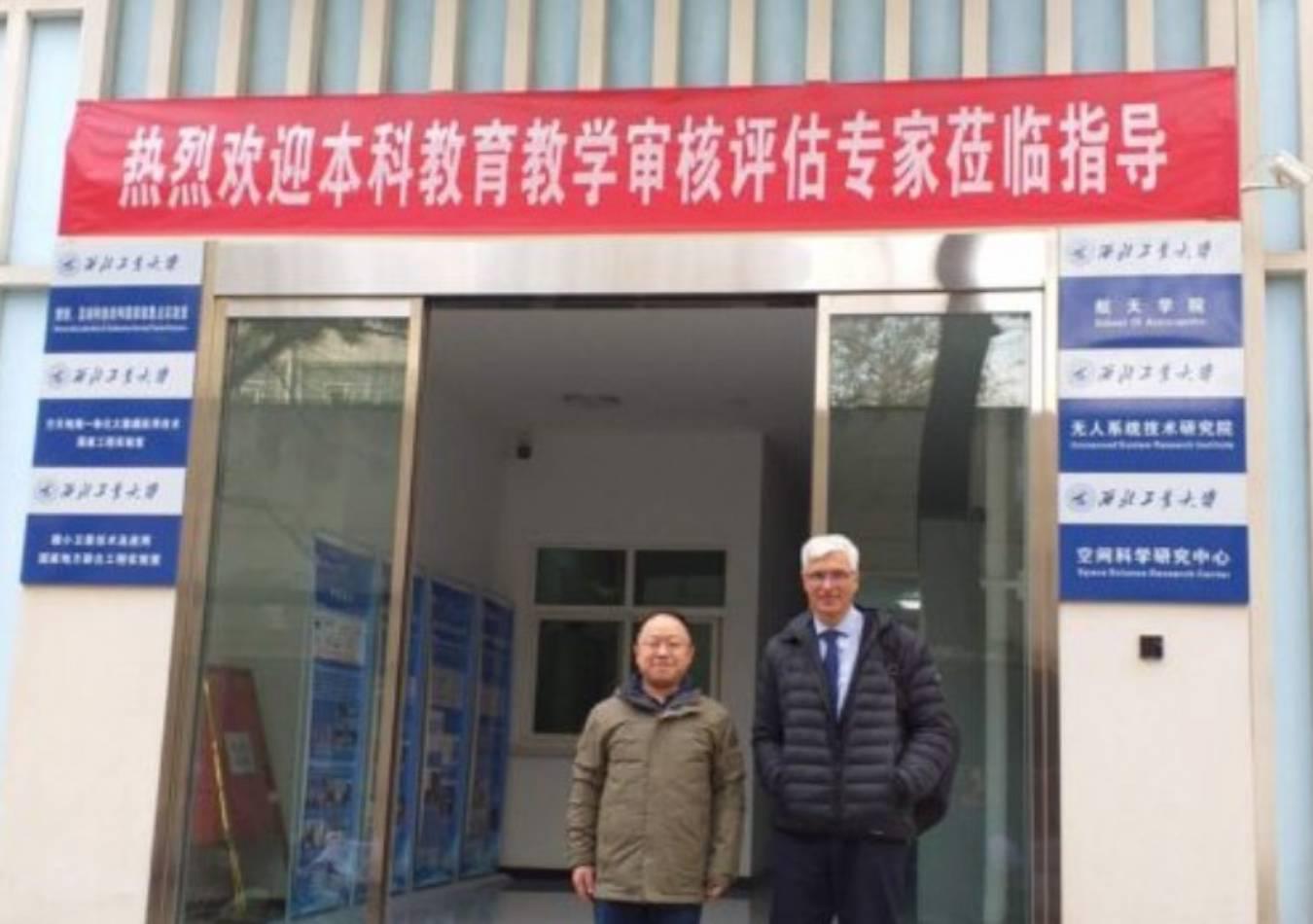 Autoridades de la Universidad de La Plata visitan universidad en Xi’an