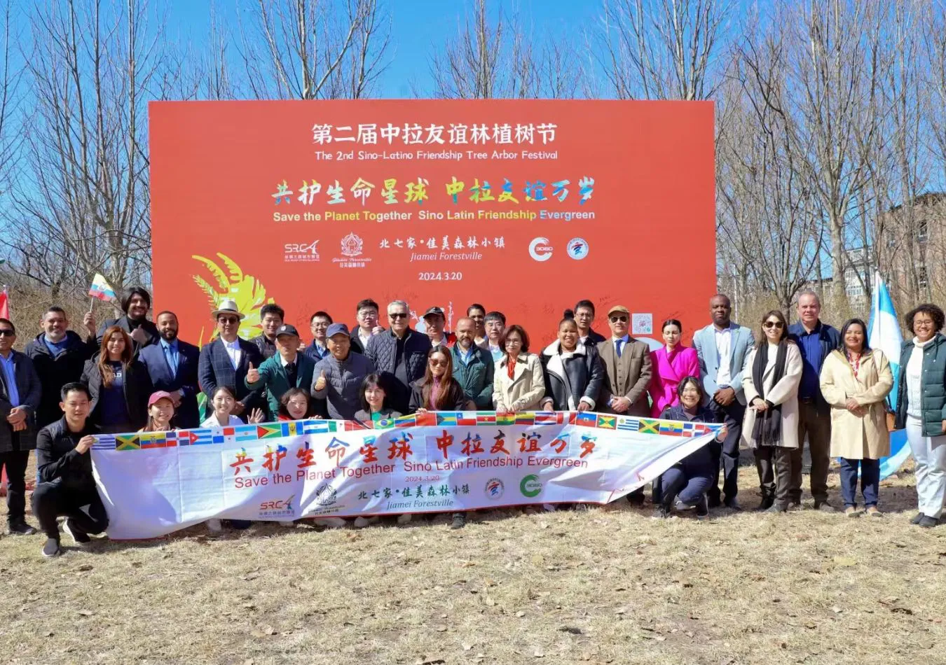 Cami - 2025-04-23T084943.638