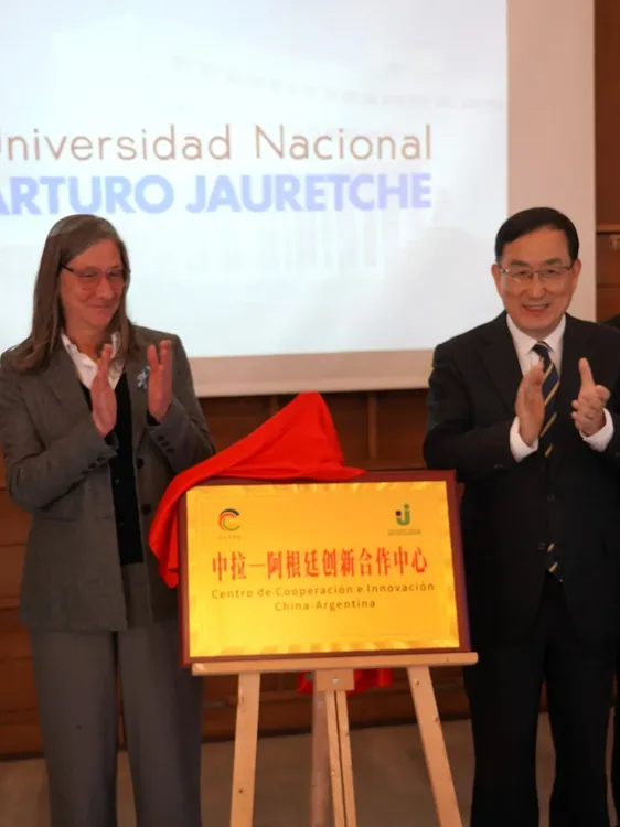 Se inauguró el Centro de Cooperación e Innovación China–Argentina en la UNAJEl objetivo del Cent