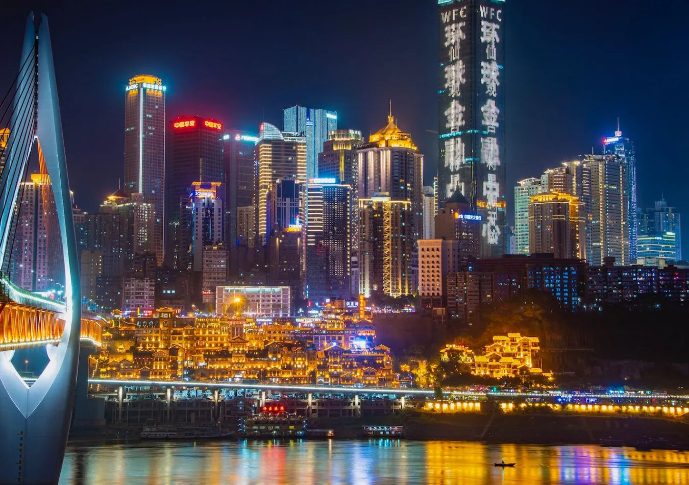 Chongqing
