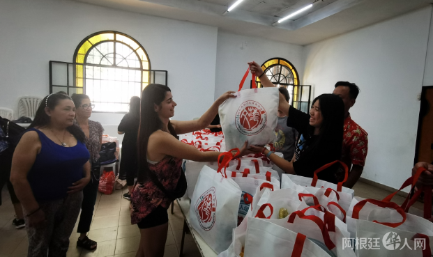Asociaciones chinas entregaron donaciones en Buenos Aires por Año Nuevo. (Foto: argchina.com)