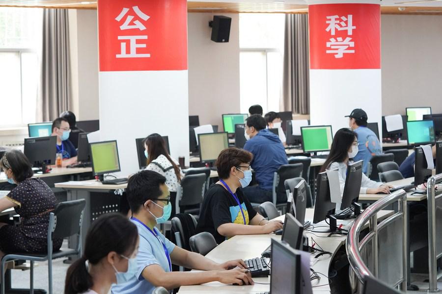 Xinhua Ju Huanzong