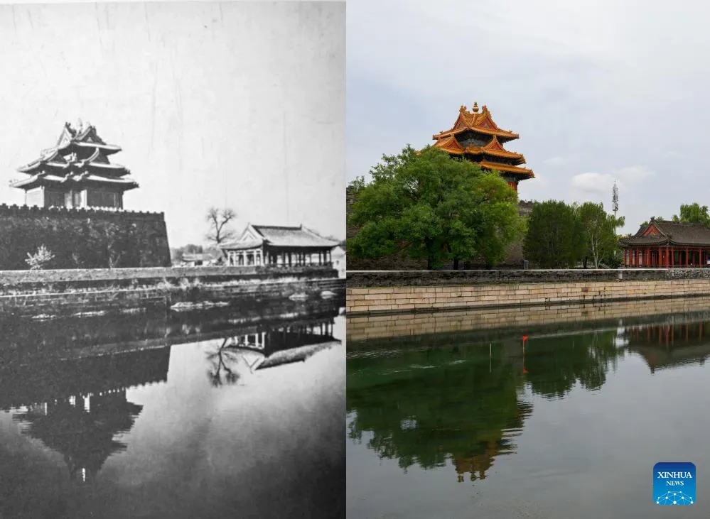 Ciudad Prohibida (Foto: Xinhua)