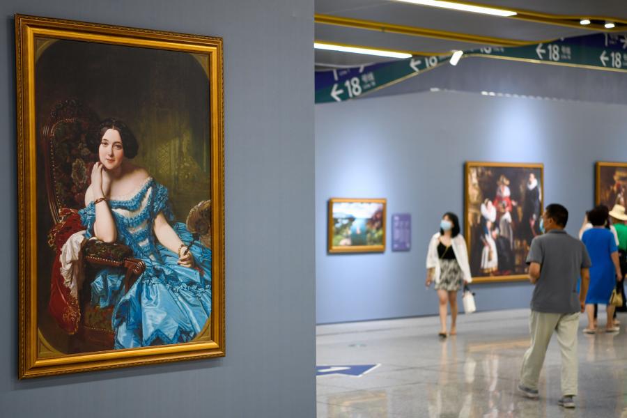 Xu Bingjie