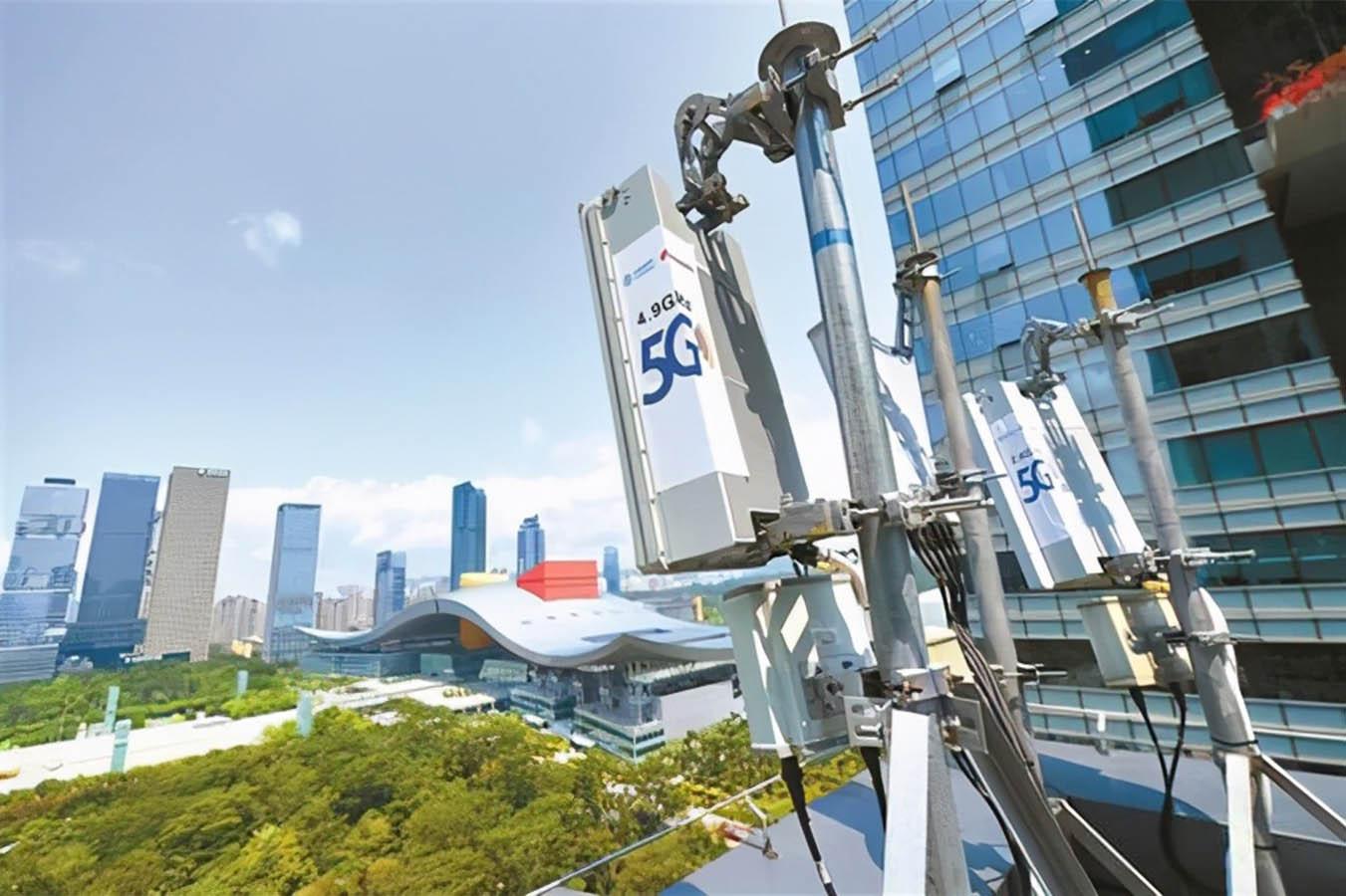 5g
