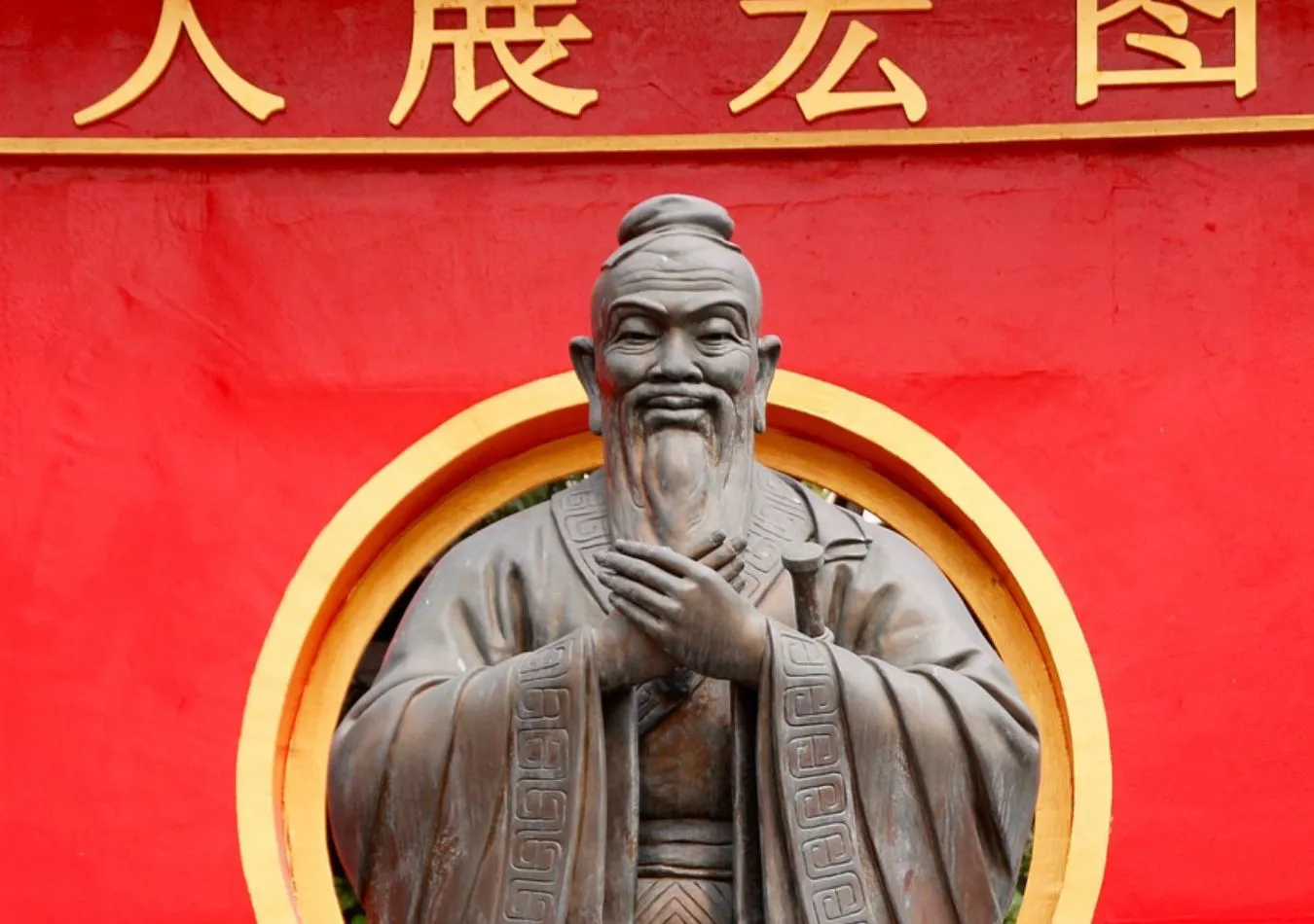 Confucio (Foto: Pixabay)