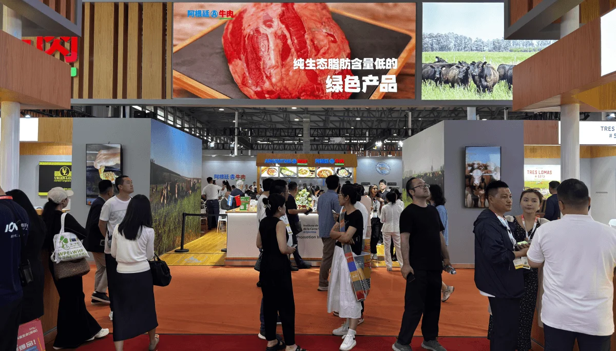 sial-china