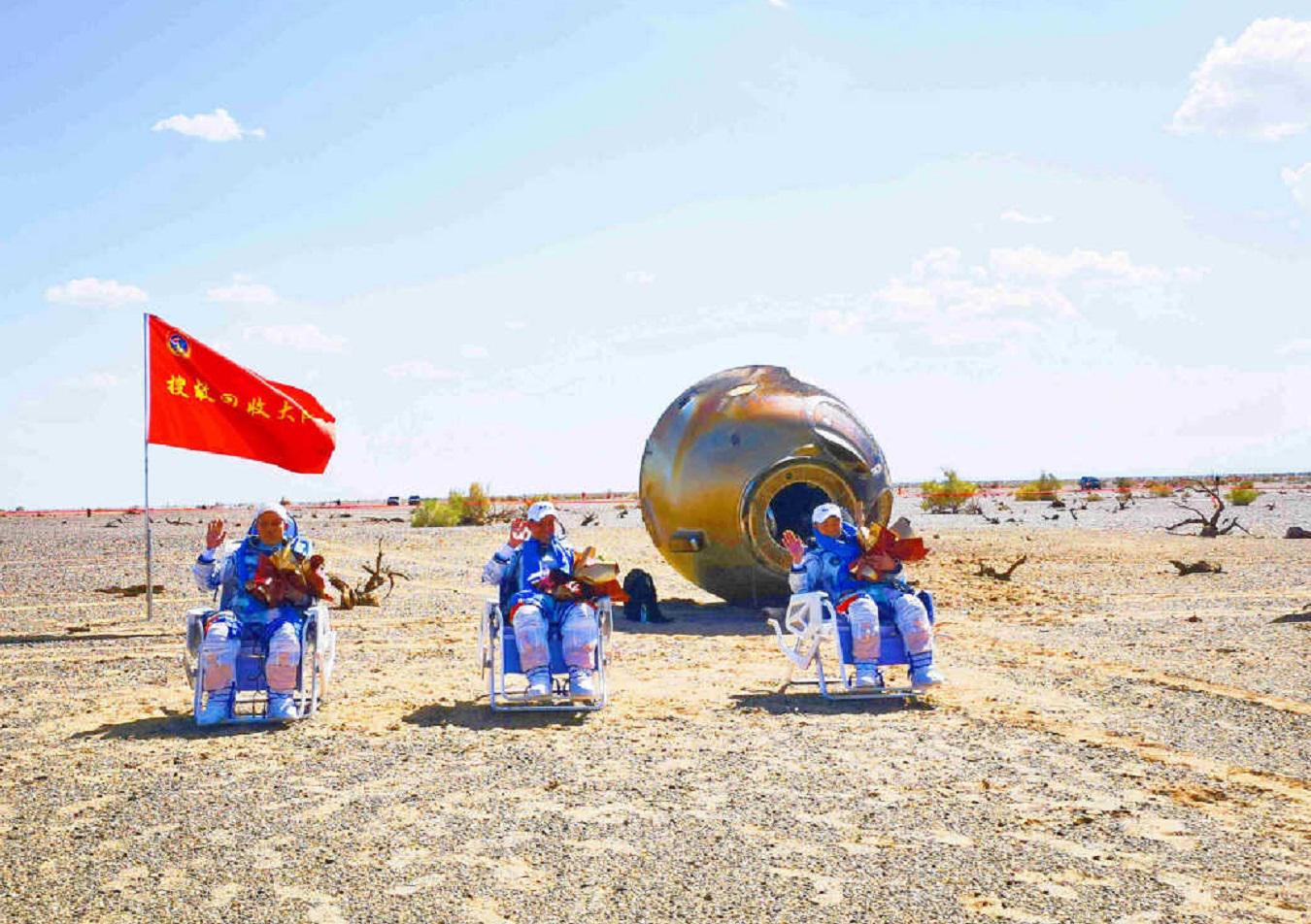Los astronautas regresaron - Yang Ying - For chinadaily.com.cn