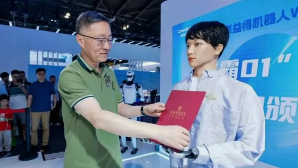 Robot-humanoide-estudiara-drama-y-cine-en-China-1