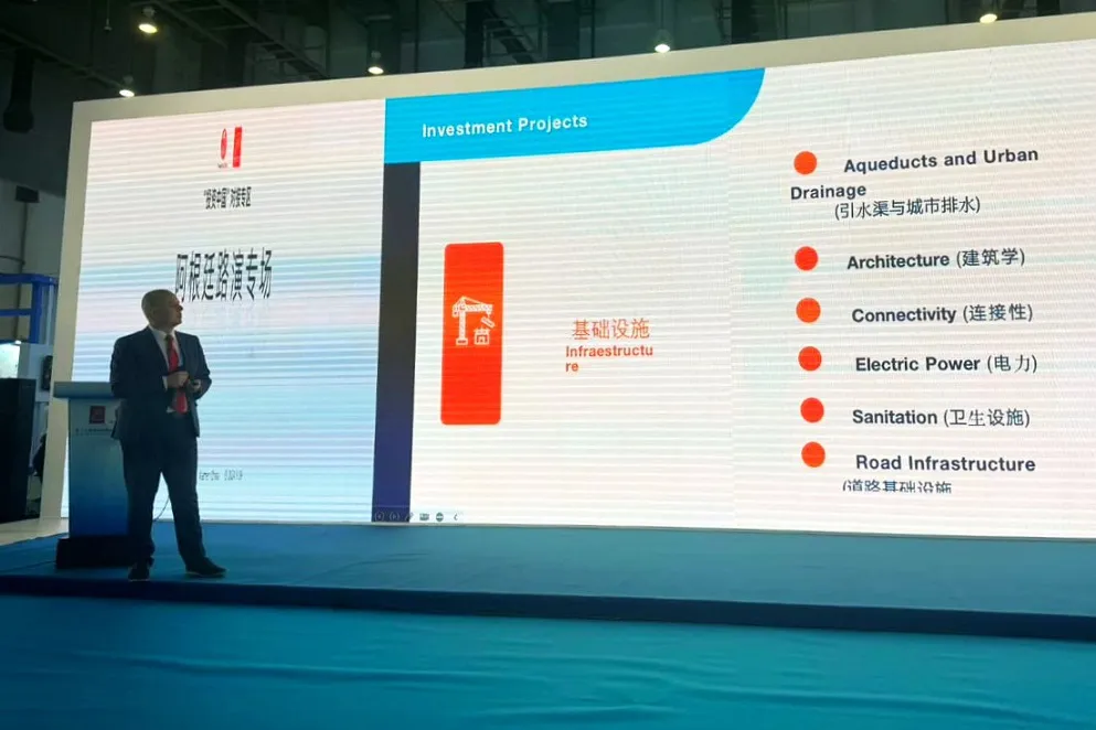 WhatsApp-Image-2024-09-11-at-18.27.44