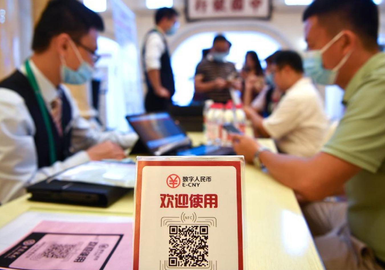 Yuan digital e-CNY foto xinhua Guo Cheng