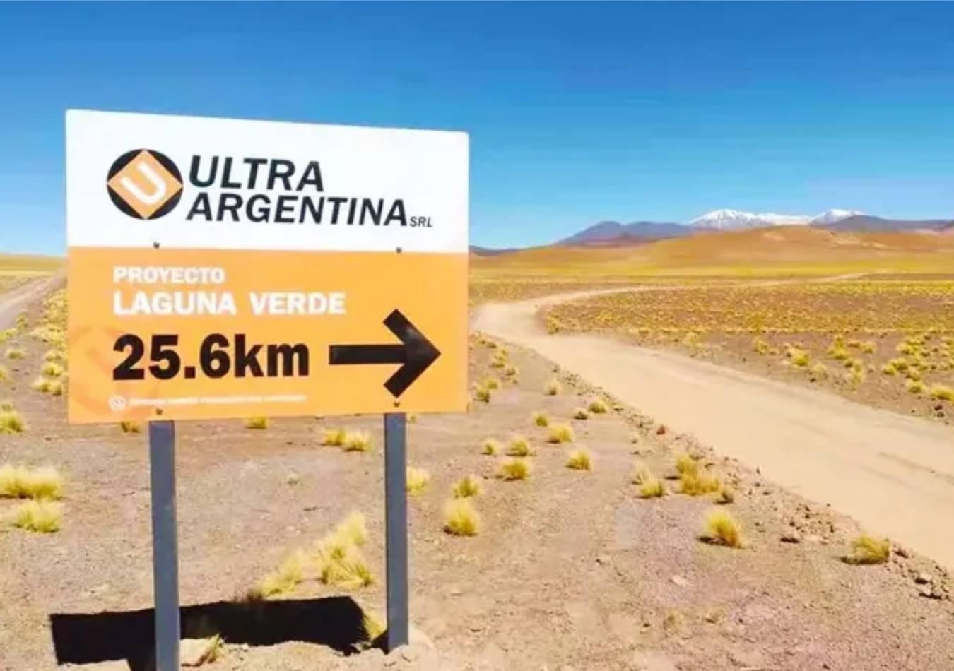 Laguna Verde