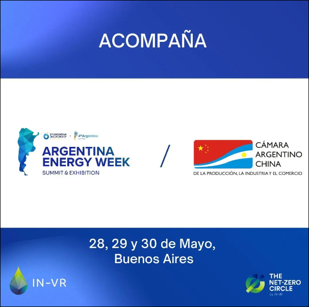 camara argentino chino energy