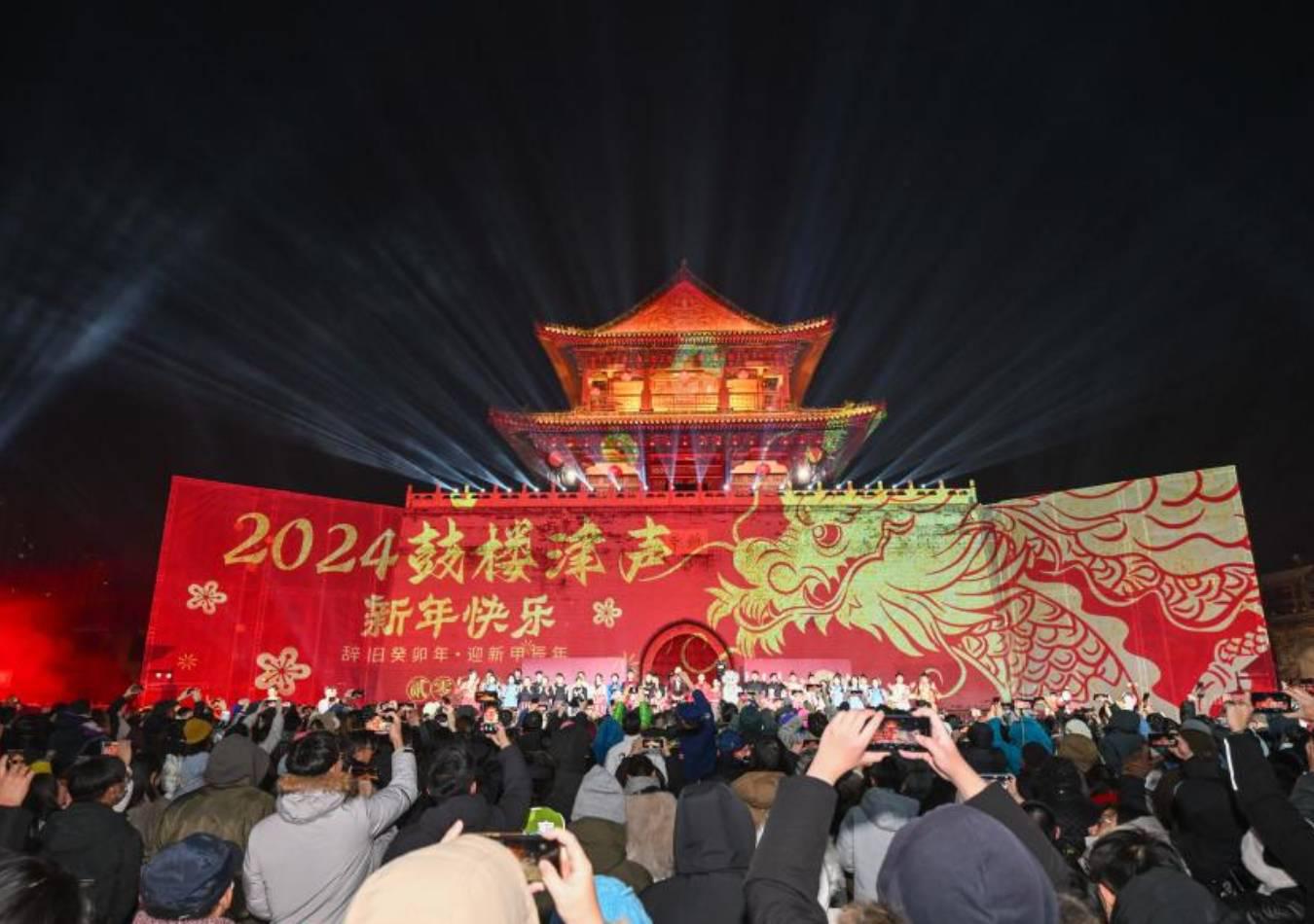 China celebró el Año Nuevo: shows de luces, fuegos artificiales y aumento de turismo interno. (Foto: Xinhua)