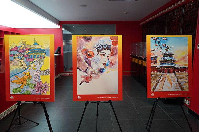 Lanzan la convocatoria global de presentaciones “I Love Beijing”.