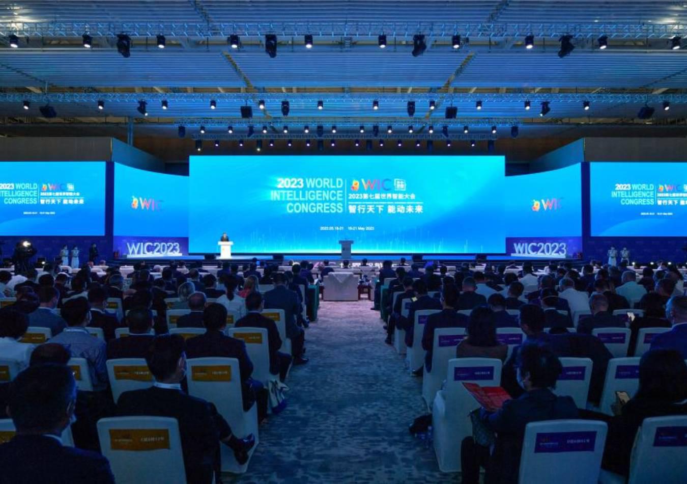 Inauguran el Congreso Mundial de Inteligencia Artificial en ciudad china de Tianjin. (Foto: Xinhua)