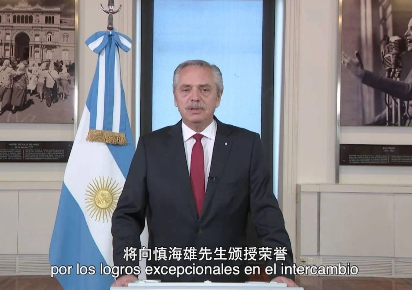 Destacan los logros de la Cooperación Cultural China-Argentina. (Foto: Prensa Embajada)
