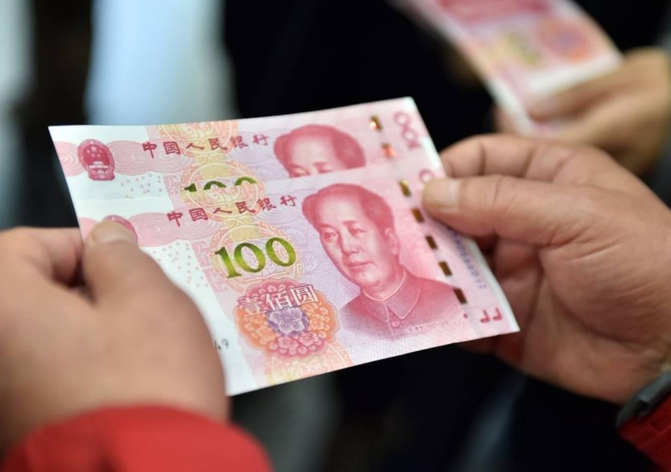 Yuan (Foto: Xinhua)