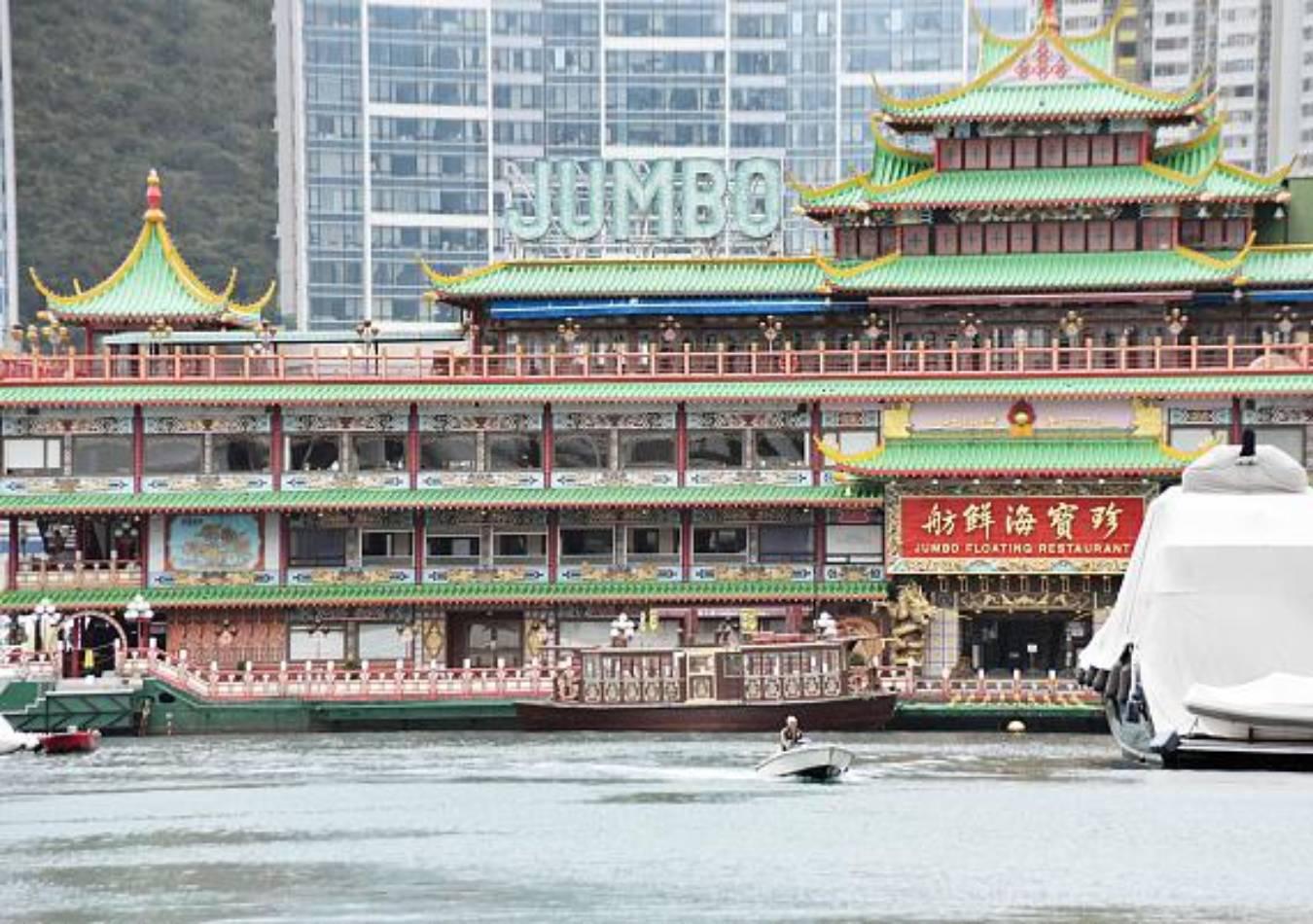 Jumbo, restaurant florante de Hong Kong (Foto: Xinhua)