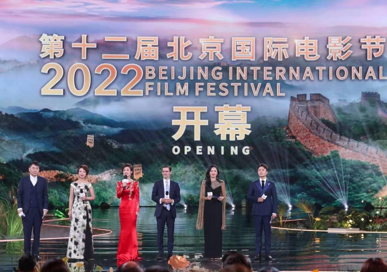 Las películas argentinas se destacan en el Festival de Cine de Beijing (Foto: XInhua)