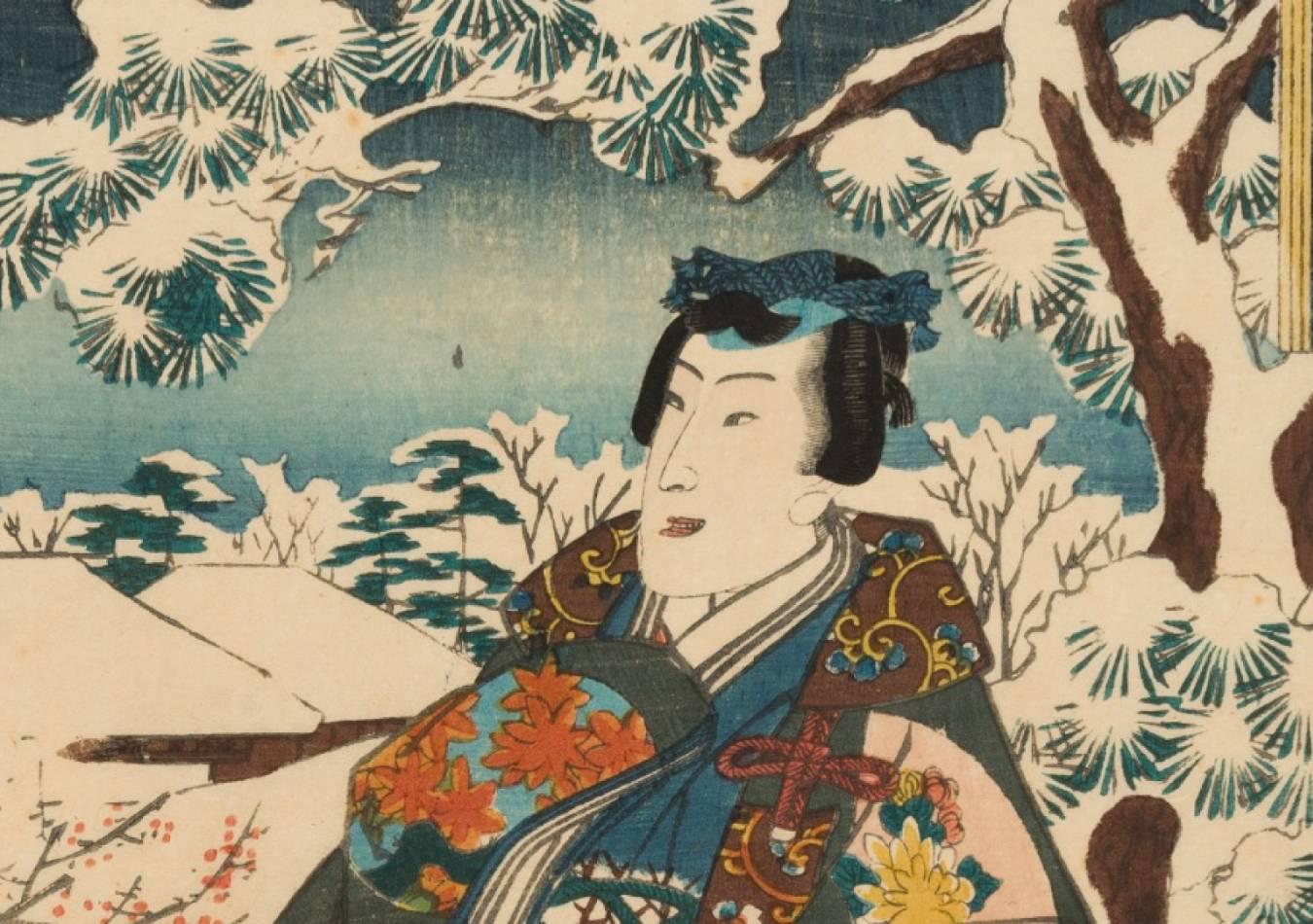 Museo Nacional de Arte Oriental (Foto: Prensa Ministerio Cultura)