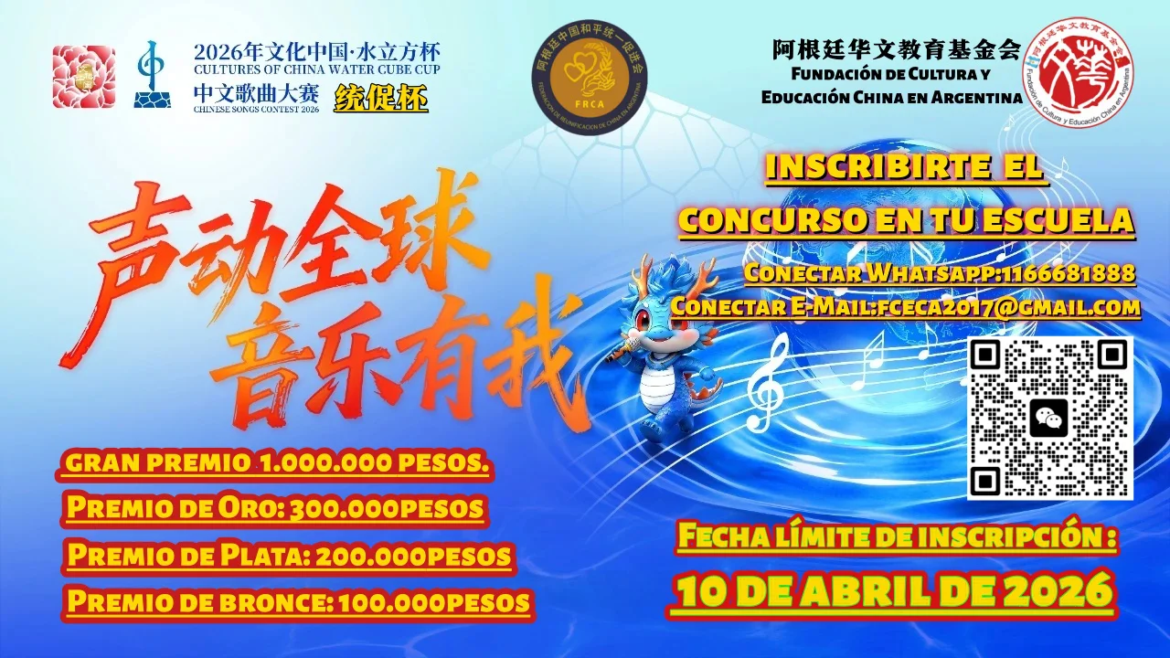 WhatsApp Image 2026-03-21 at 11.51.42 PM