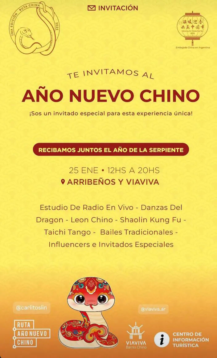 WhatsApp Image 2025-01-16 at 11.21.18 AM