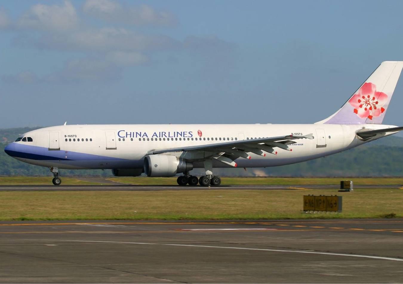 China Airlines - Viajes (Foto: Wikipedia)