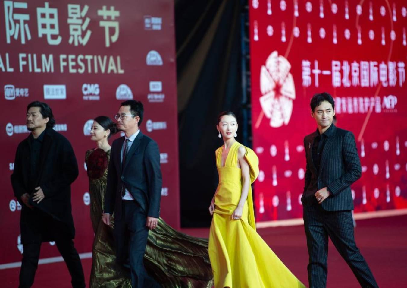 Zhang Ji, Zhou Dongyu, Yuan Hong, Mei Ting y Chen Minghao (1)