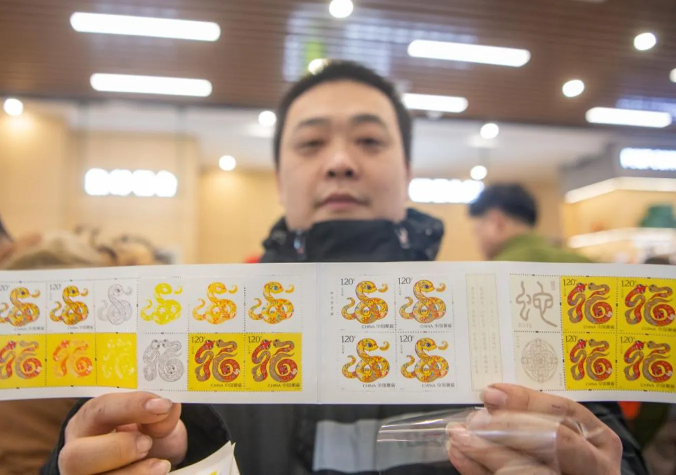 Sellos año de la serpiente (Foto: Xinhua)