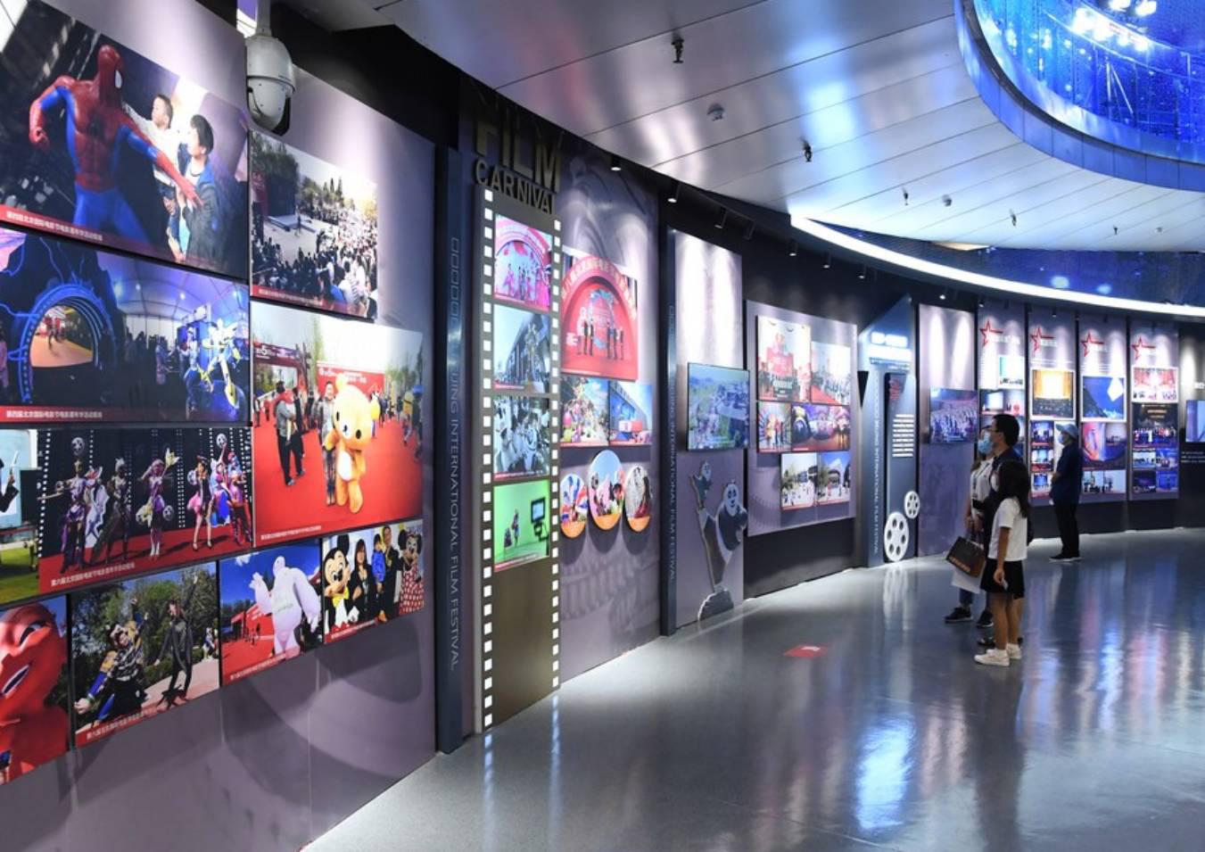 Festival de Cine Beijing Xinhua (1)