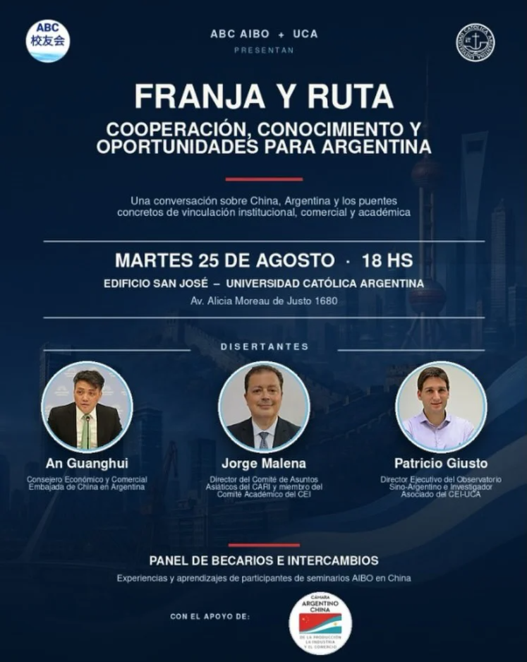 FRANJA Y RUTA- Cooperación, conocimiento y oportunidades para Argentina📅 Martes 25 de agosto🕕 