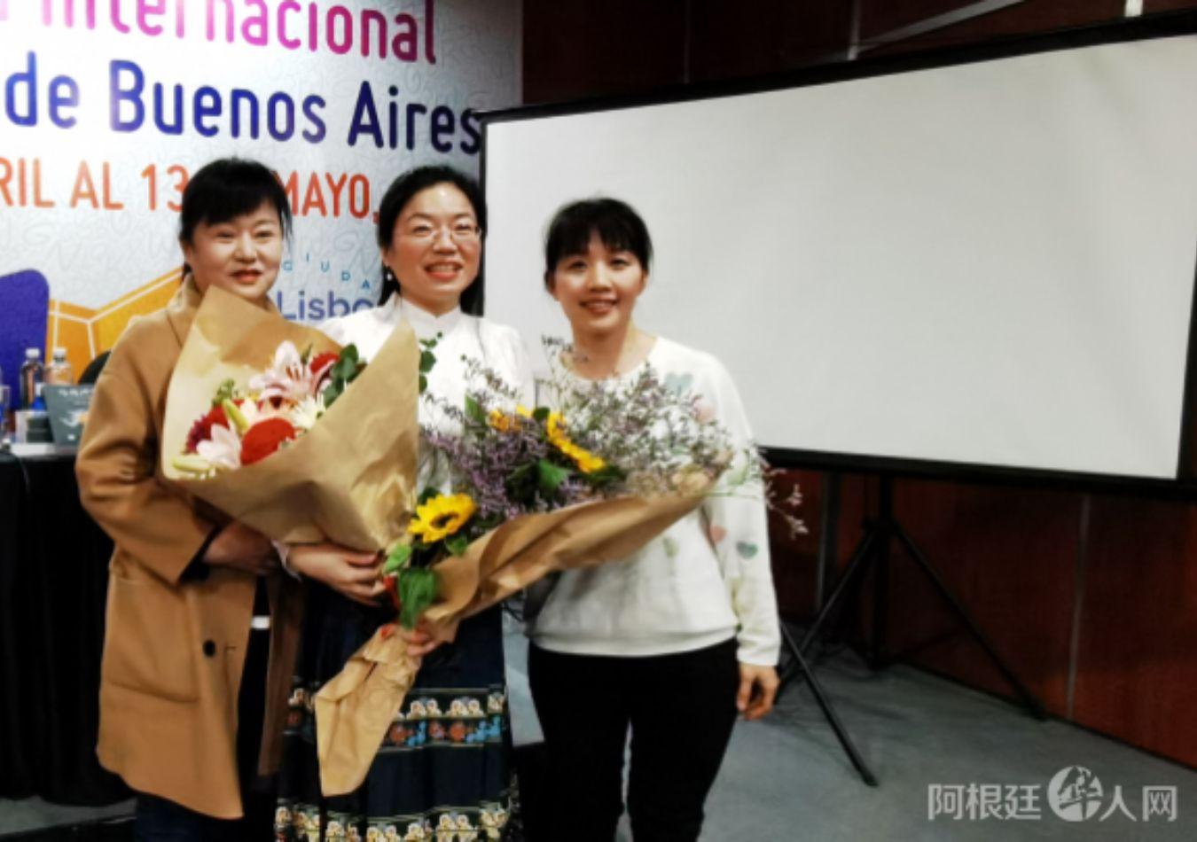 Argenchina - 2024-05-02T085309.639