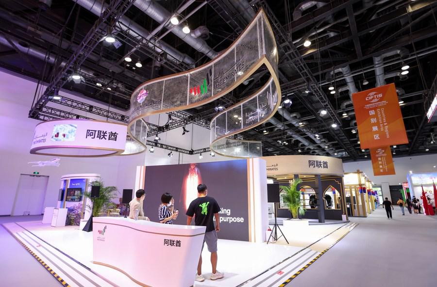 CIFTIS (Foto: Xinhua)
