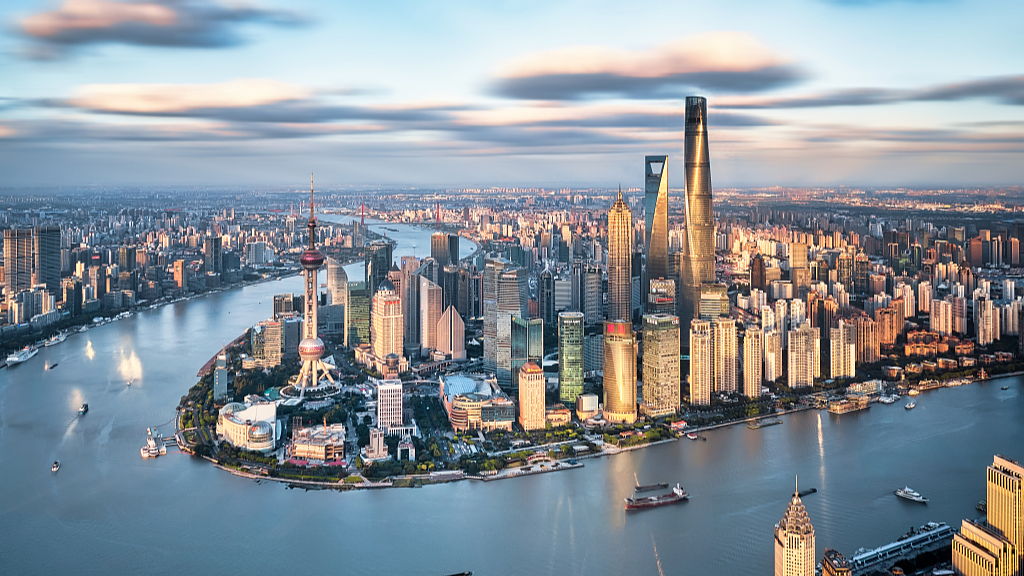 China (Foto: CTGN)
