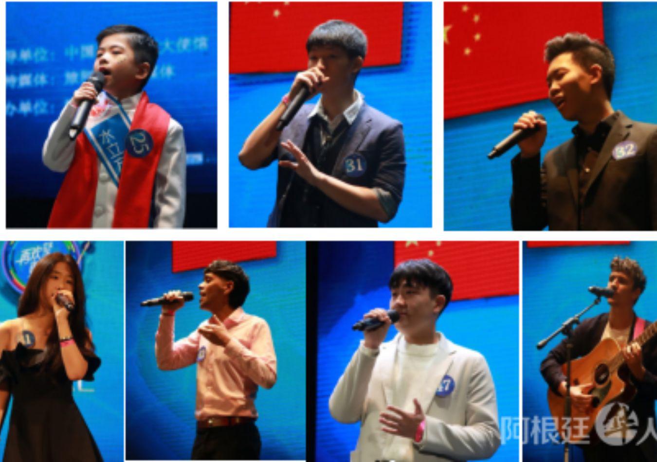 Cubo de agua (Foto: Argchina)