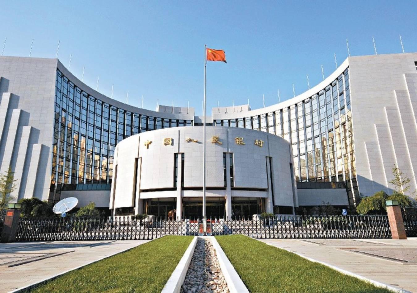 Banco Popular de China (Foto: Xinhua)