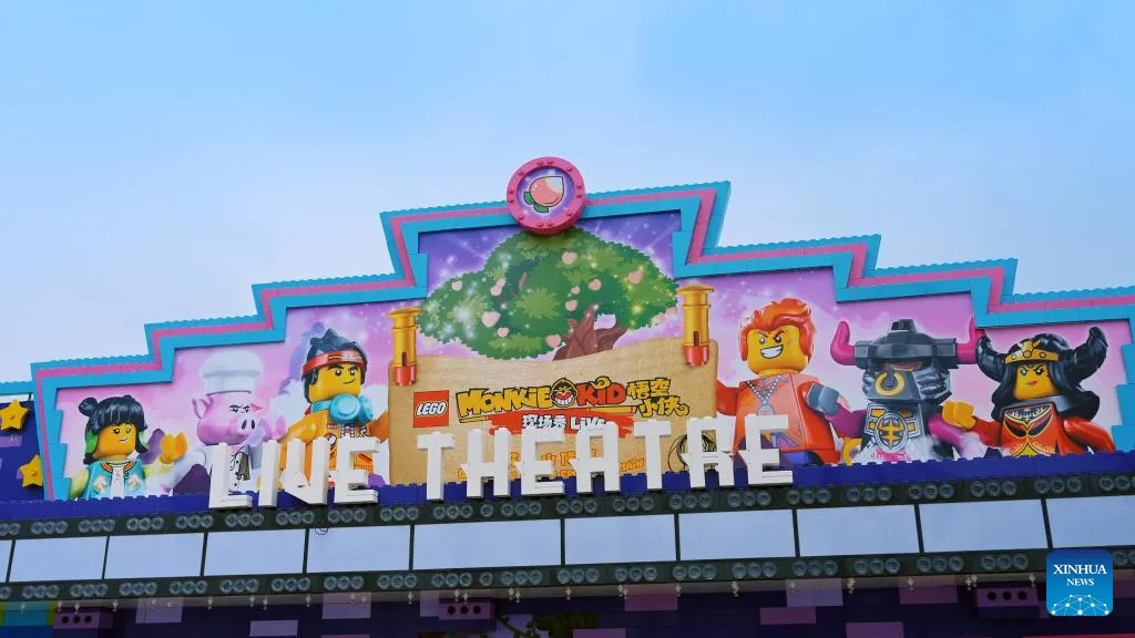 202505083294147f5a144c1497f2bcffd2af8e84_20250508ba137c96624b489ca3133bfb175c3273