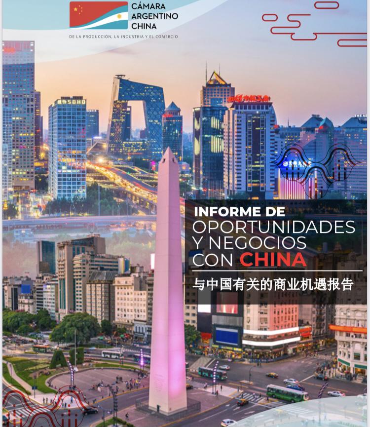 727BCCFE-DC9E-4334-8C0A-333B68F09CC5